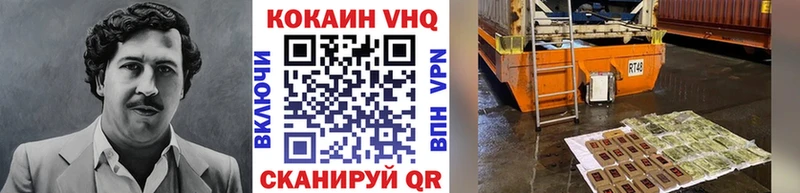 Наркошоп купить КЕТАМИН  Мефедрон  Каннабис  Галлюциногенные грибы  Сосновоборск