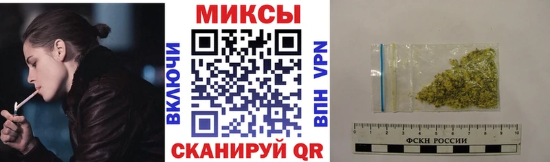 Бутират жидкий экстази Сосновоборск