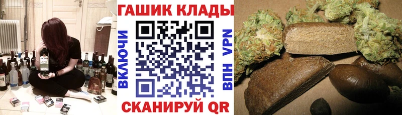Купить  Сосновоборск  ГАШ AMNESIA HAZE 