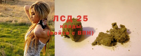 мяу мяу мука Армянск