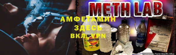 mdpv Аркадак