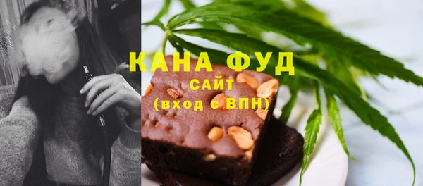 mdpv Аркадак