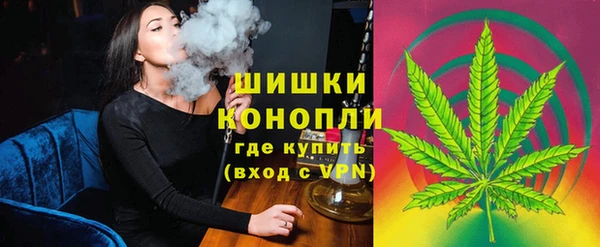 бутик Арсеньев