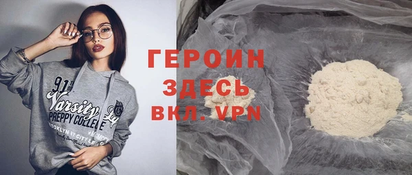 мяу мяу мука Армянск
