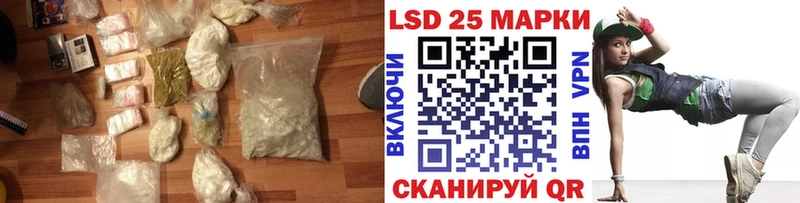Купить  Сосновоборск  Лсд 25 экстази ecstasy 