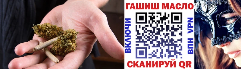 Купить где  Сосновоборск  Дистиллят ТГК вейп 